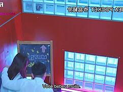 Professor, wanna betray wife for my pussy?